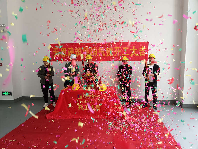 <a href=http://mails.gogo28.cn/gccf/ target=_blank class=infotextkey>合肥廠房裝修</a>