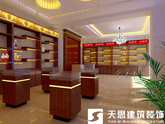 <a href=http://mails.gogo28.cn/anli/ target=_blank class=infotextkey>合肥工裝</a>公司