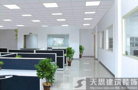 <a href=http://mails.gogo28.cn/ target=_blank class=infotextkey>合肥辦公室裝修</a>哪家好 空間設(shè)計(jì)彰顯企業(yè)魅力