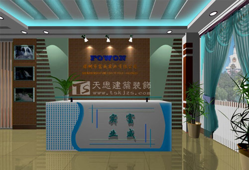 <a href=http://mails.gogo28.cn/ target=_blank class=infotextkey>合肥辦公室裝修</a>