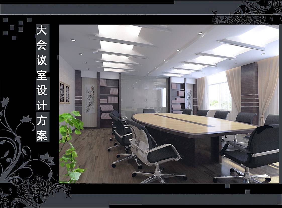 <a href=http://mails.gogo28.cn/ target=_blank class=infotextkey>合肥辦公室裝修</a>