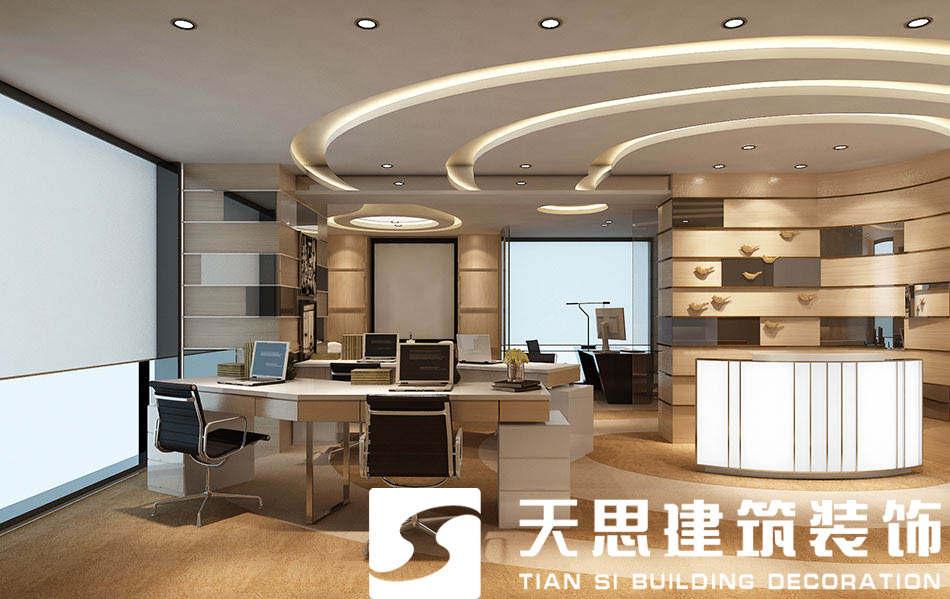 辦公室裝修 <a href=http://mails.gogo28.cn/ target=_blank class=infotextkey>合肥辦公室裝修</a>