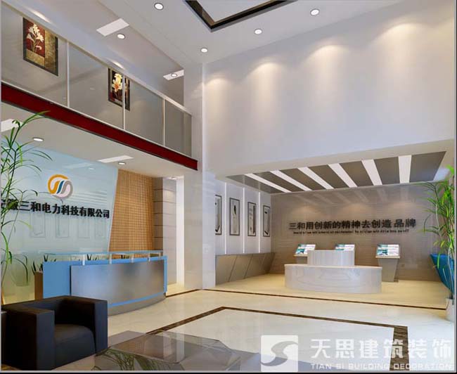 <a href=http://mails.gogo28.cn/gccf/ target=_blank class=infotextkey>合肥廠房裝修</a>