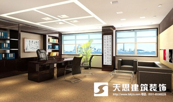 <a href=http://mails.gogo28.cn/ target=_blank class=infotextkey>合肥辦公室裝修</a>