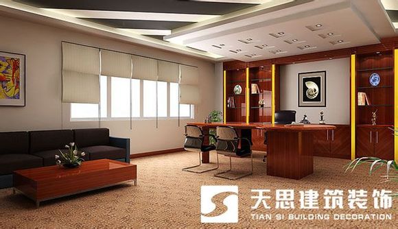 <a href=http://mails.gogo28.cn/bgs/ target=_blank class=infotextkey>合肥辦公樓裝修</a>