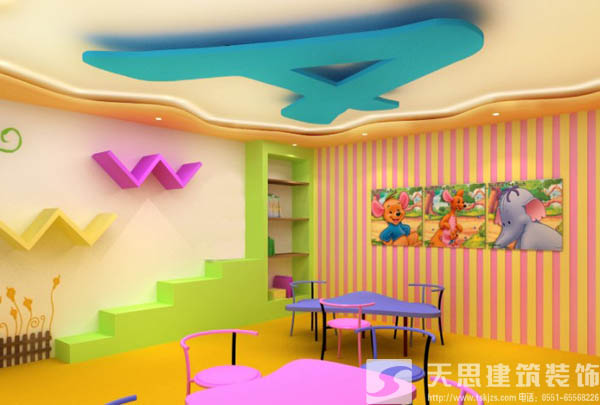 <a href=http://mails.gogo28.cn/youeryuan/ target=_blank class=infotextkey>合肥幼兒園裝修</a>