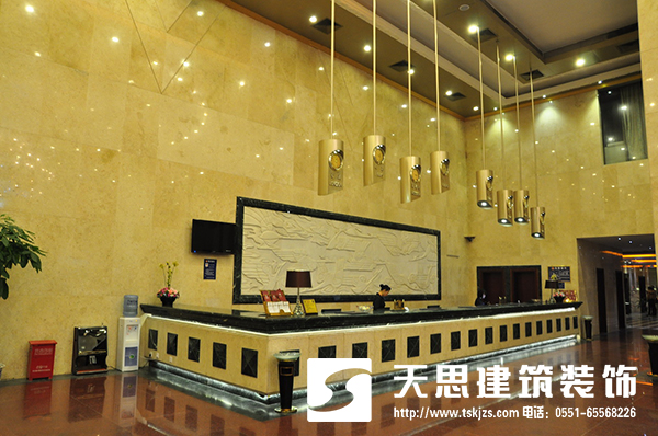 <a href=http://mails.gogo28.cn/hfjdzx/ target=_blank class=infotextkey>合肥酒店裝修</a>