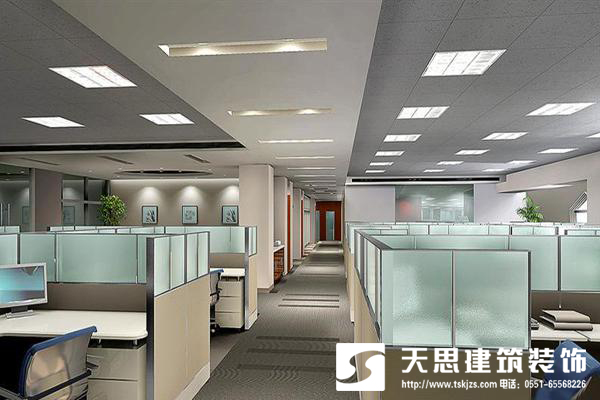 <a href=http://mails.gogo28.cn/bgs/ target=_blank class=infotextkey>合肥辦公樓裝修</a>設(shè)計(jì)整體布局最重要