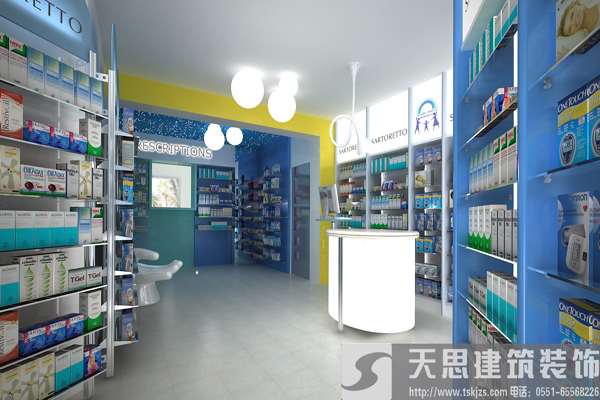 冬季藥店裝潢，警惕風水誤區(qū)