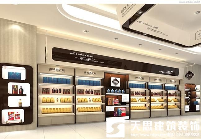 合肥煙酒店設(shè)計(jì)裝修之提高人流量設(shè)計(jì)裝修必看，煙酒專賣店裝修設(shè)計(jì)，煙酒專賣店裝修，煙酒專賣店設(shè)計(jì)