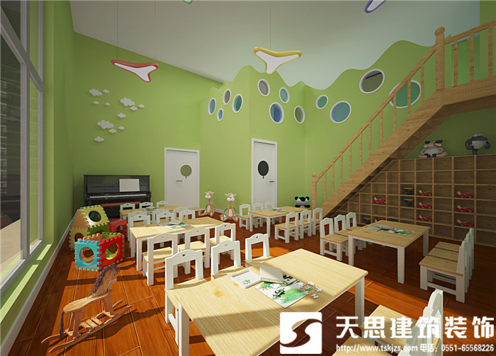 <a href=http://mails.gogo28.cn/youeryuan/ target=_blank class=infotextkey>合肥幼兒園裝修</a>公司哪家好