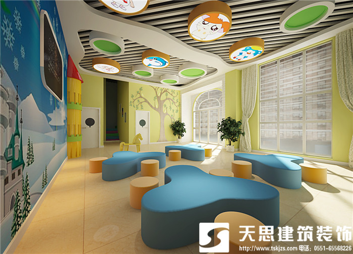 <a href=http://mails.gogo28.cn/youeryuan/ target=_blank class=infotextkey>合肥幼兒園設(shè)計(jì)</a>