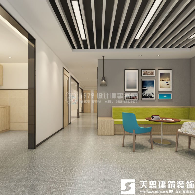 <a href=http://mails.gogo28.cn/ target=_blank class=infotextkey>合肥辦公室裝修</a>要注意光在設計中的影響
