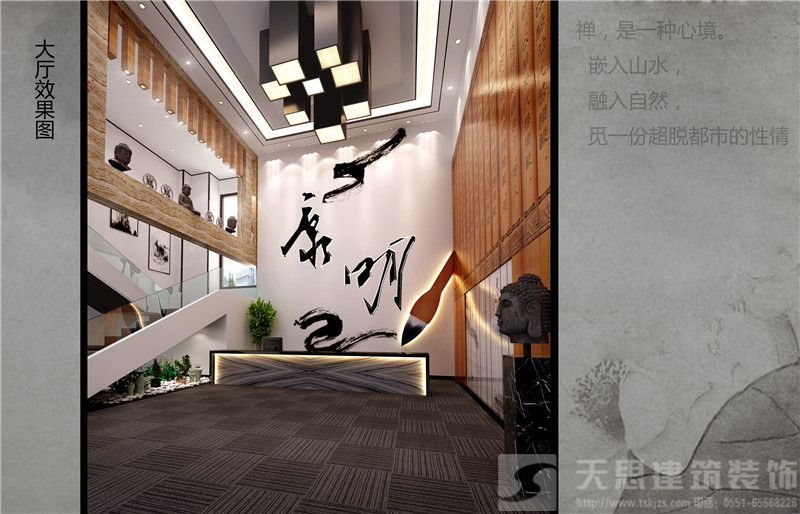 <a href=http://mails.gogo28.cn/bgs/ target=_blank class=infotextkey>合肥辦公樓設(shè)計</a>