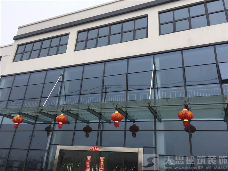 <a href=http://mails.gogo28.cn/ target=_blank class=infotextkey>合肥辦公室裝修</a>設計