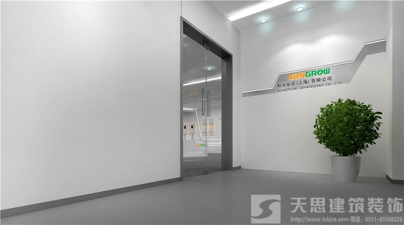<a href=http://mails.gogo28.cn/ target=_blank class=infotextkey>合肥辦公室裝修</a>