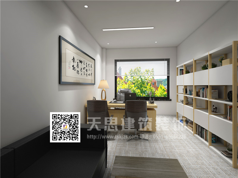 <a href=http://mails.gogo28.cn/ target=_blank class=infotextkey>合肥辦公室裝修</a>設(shè)計