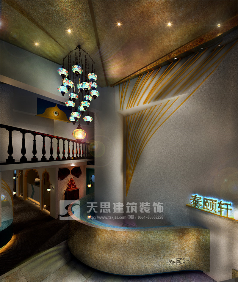 <a href=http://mails.gogo28.cn/huisuoanli/ target=_blank class=infotextkey>合肥會(huì)所設(shè)計(jì)</a>公司