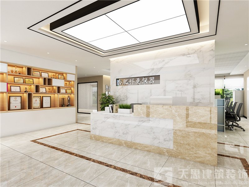 <a href=http://mails.gogo28.cn/ target=_blank class=infotextkey>合肥辦公室裝修</a>公司