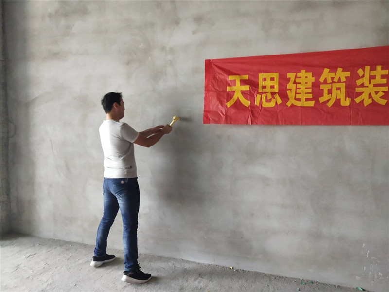 <a href=http://mails.gogo28.cn/bangonganli/ target=_blank class=infotextkey>合肥辦公室設(shè)計</a>公司