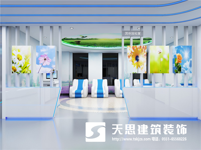 <a href=http://mails.gogo28.cn/bgs/ target=_blank class=infotextkey>合肥辦公樓設(shè)計(jì)</a>公司